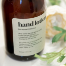 Selvklæbende Etiket Premium - Body Wash - Beige