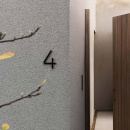 Husnummer Contemporary - 4 - Sort