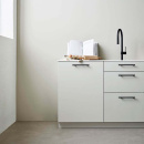 Greb Transit  - 160mm - Mat Sort 