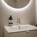 Base Sæbe Pumpeholder - Krom