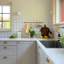 Køkkenstang Aveny - 600mm - Komplet - Poleret Ubehandlet Messing